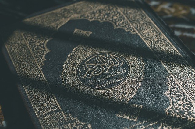 Read more about the article Inilah Wahyu Pertama dan Sejarah Turunnya Al Quran